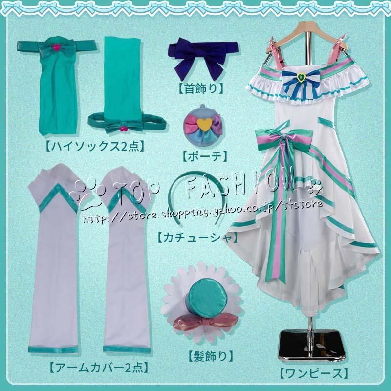 猫屋敷まゆ ねこやしき