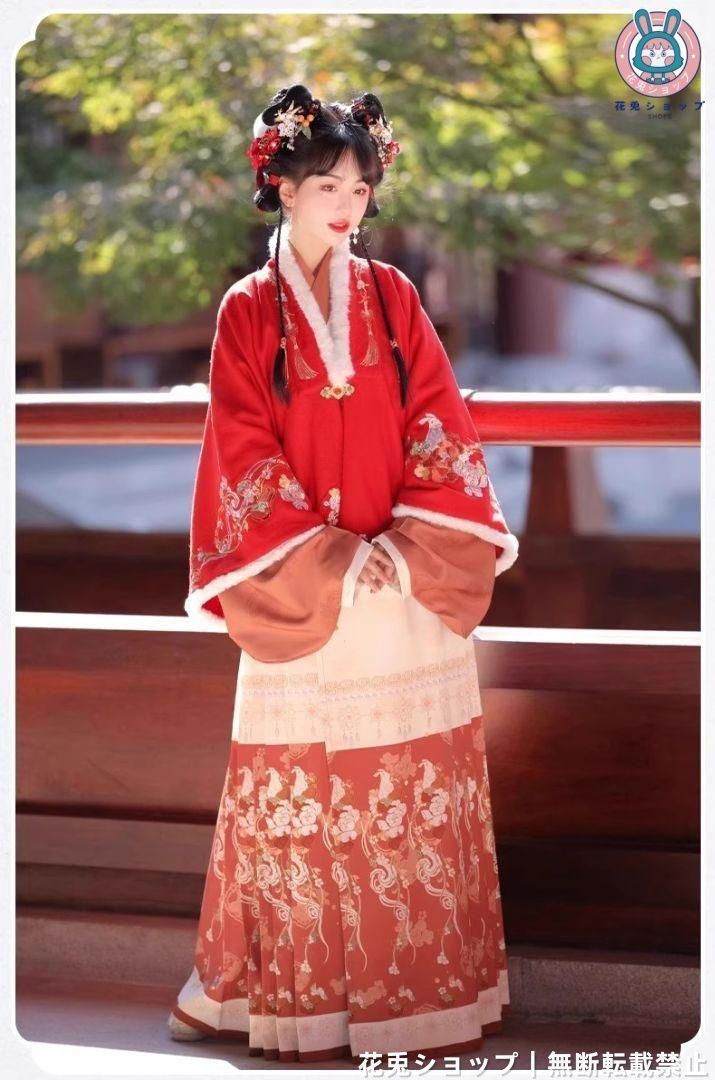 かんふく
