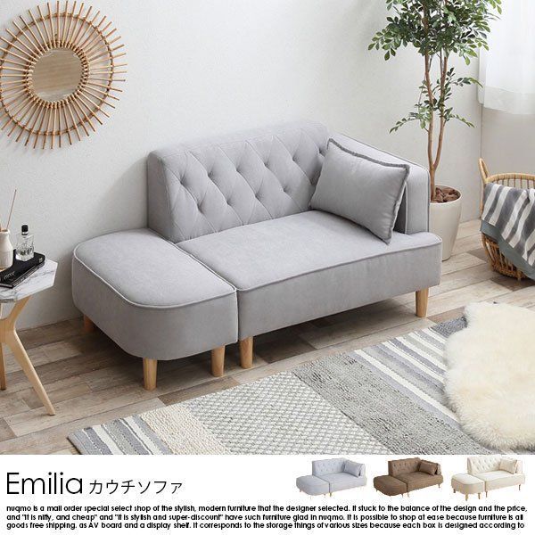 2WAYソファベッド (GY) | ニトリネット【公式】 家具・インテリア通販