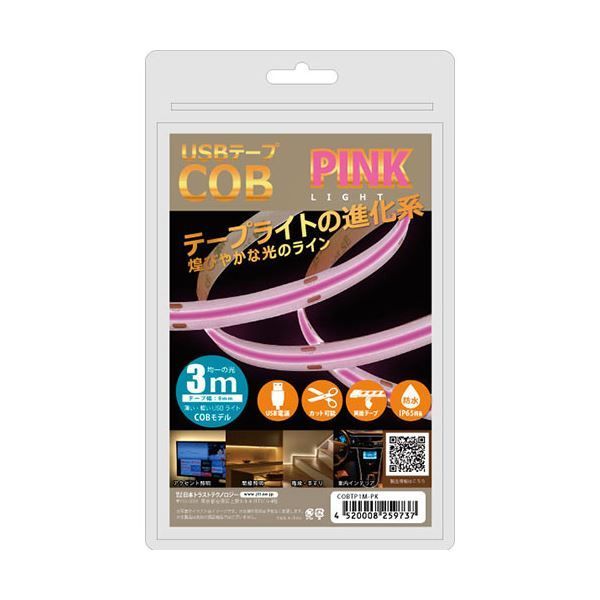 真作】絵画 浜野勲 油彩8号 白根山 逸品 T70 絵画 （4） 三春滝桜