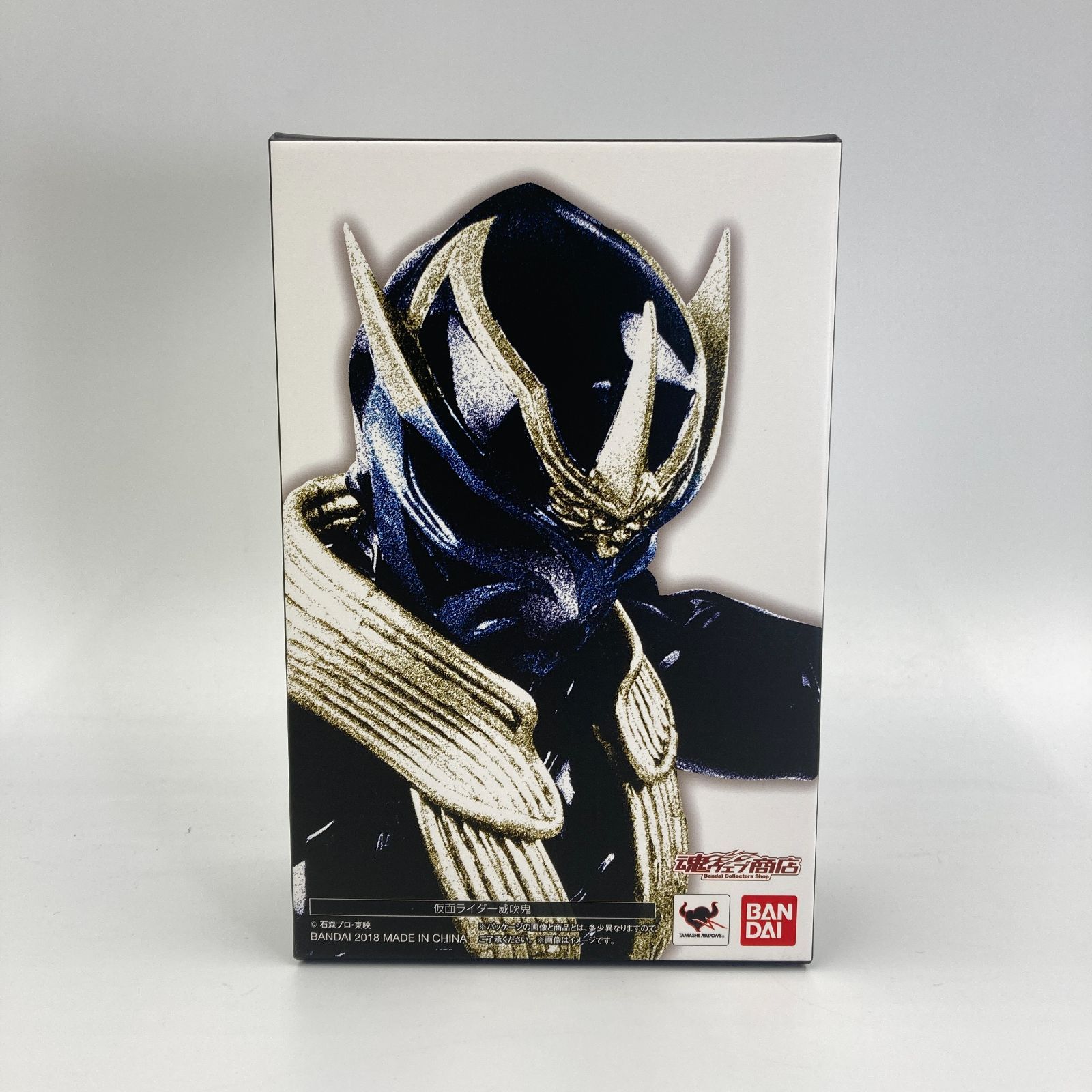 未開封 S.H.Figuarts 真骨彫製法 仮面ライダー威吹鬼 仮面ライダー響鬼 魂ウェブ商店