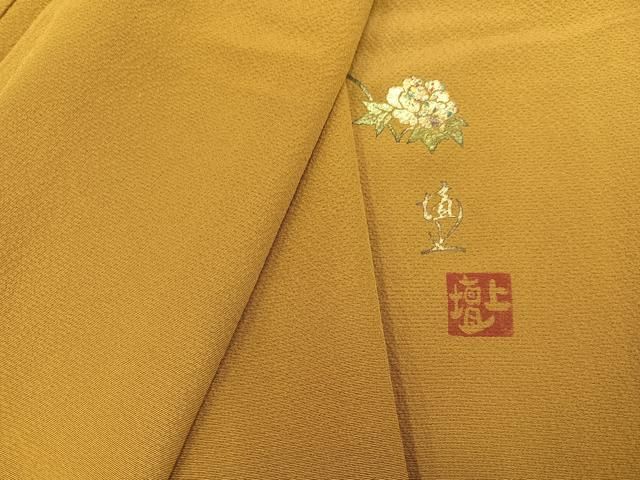 平和屋着物 友禅作家 城戸壇上 色無地 山吹色 正絹 AABB2926ph
