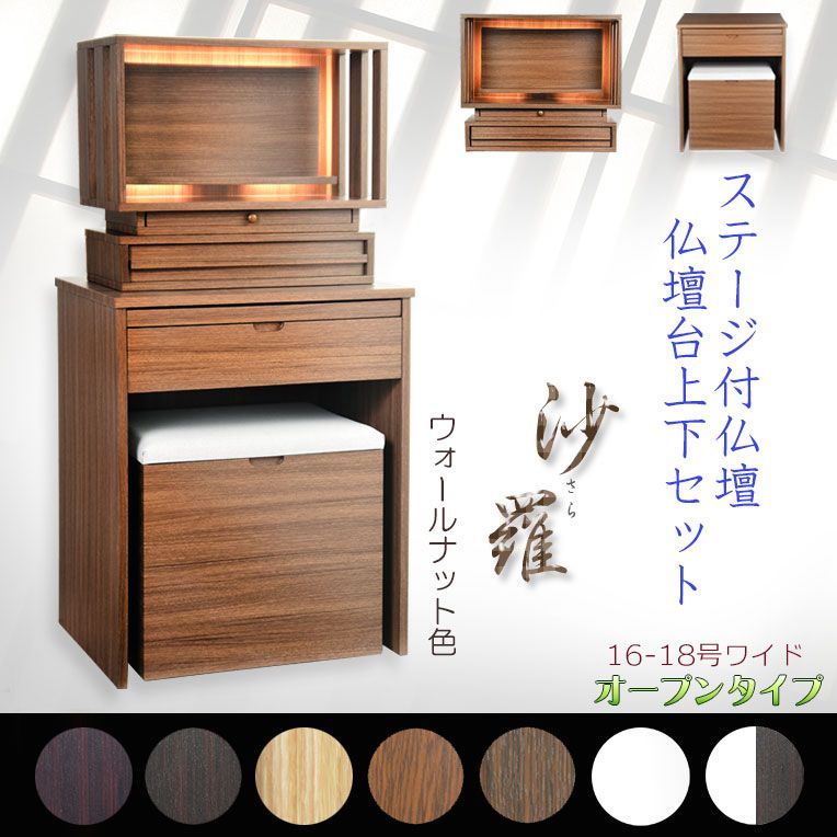 絶版!! キリスト教神秘主義著作集 全10巻 検:新約聖書/エックハルト