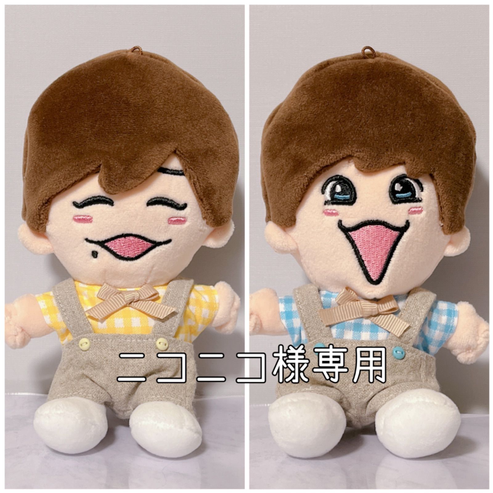 ニコ様 専用 nico様専用 Nico Nico様専用 にこにこ様専用 ニコニコ様専用（