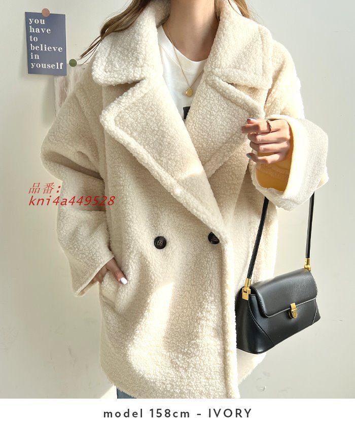 kni4a449528