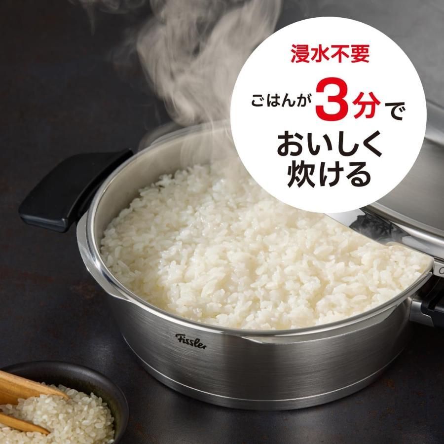 メーカー公式