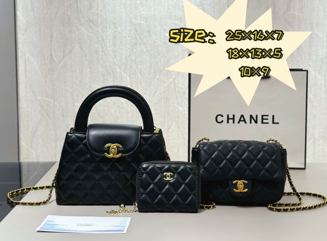 ✨シャネル3点セットコンボパック✨黒CHANEL  シャネル ショルダーバッグクロスボディバッグハンドバッグウォレットチェーンバッグ3点セットコンボパック