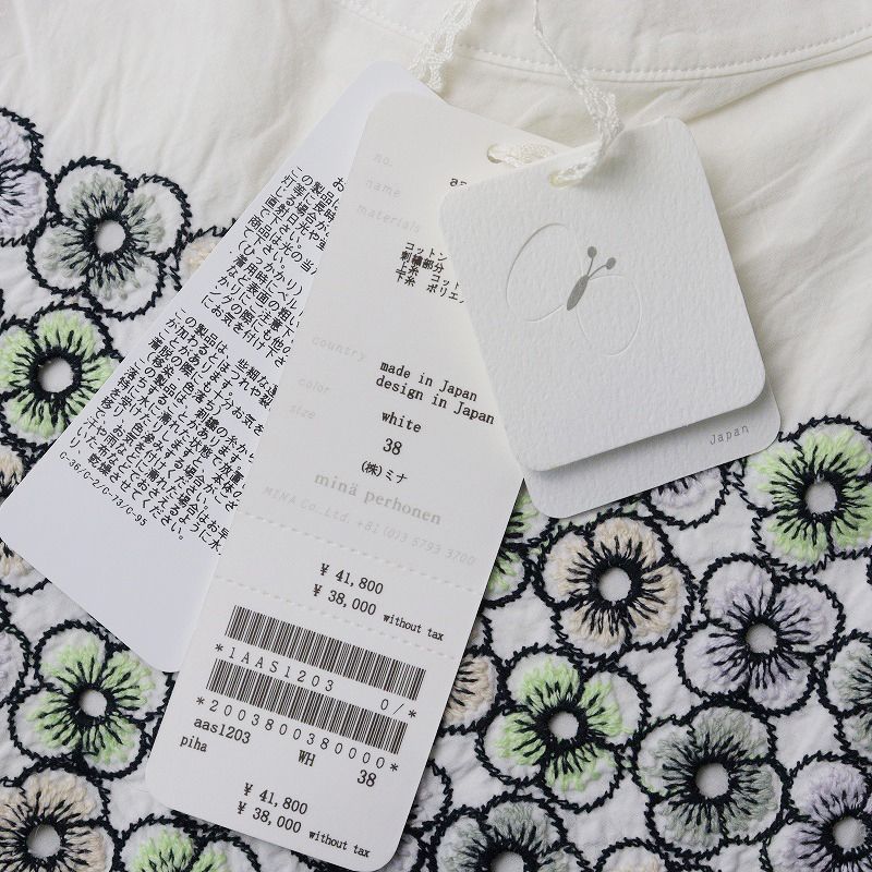 ミナペルホネン　　刺繍　トップス ブラウス ADA1172PC | mina perhonen (Baby&Kids)/ミナ