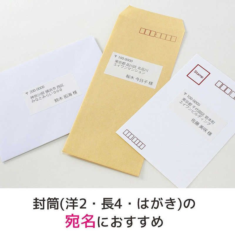 未使用に近いです！汚れもなく可愛いです❣️ ラベルシール［プリンタ兼用］ | ラベル・シールのエーワン