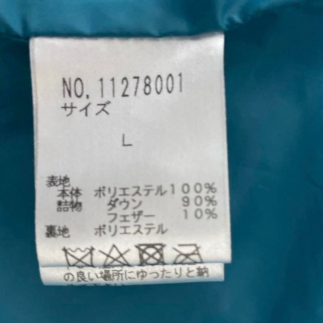 KANSAI BIS カンサイビス ブラック ロング ダウンコート Lサイズ