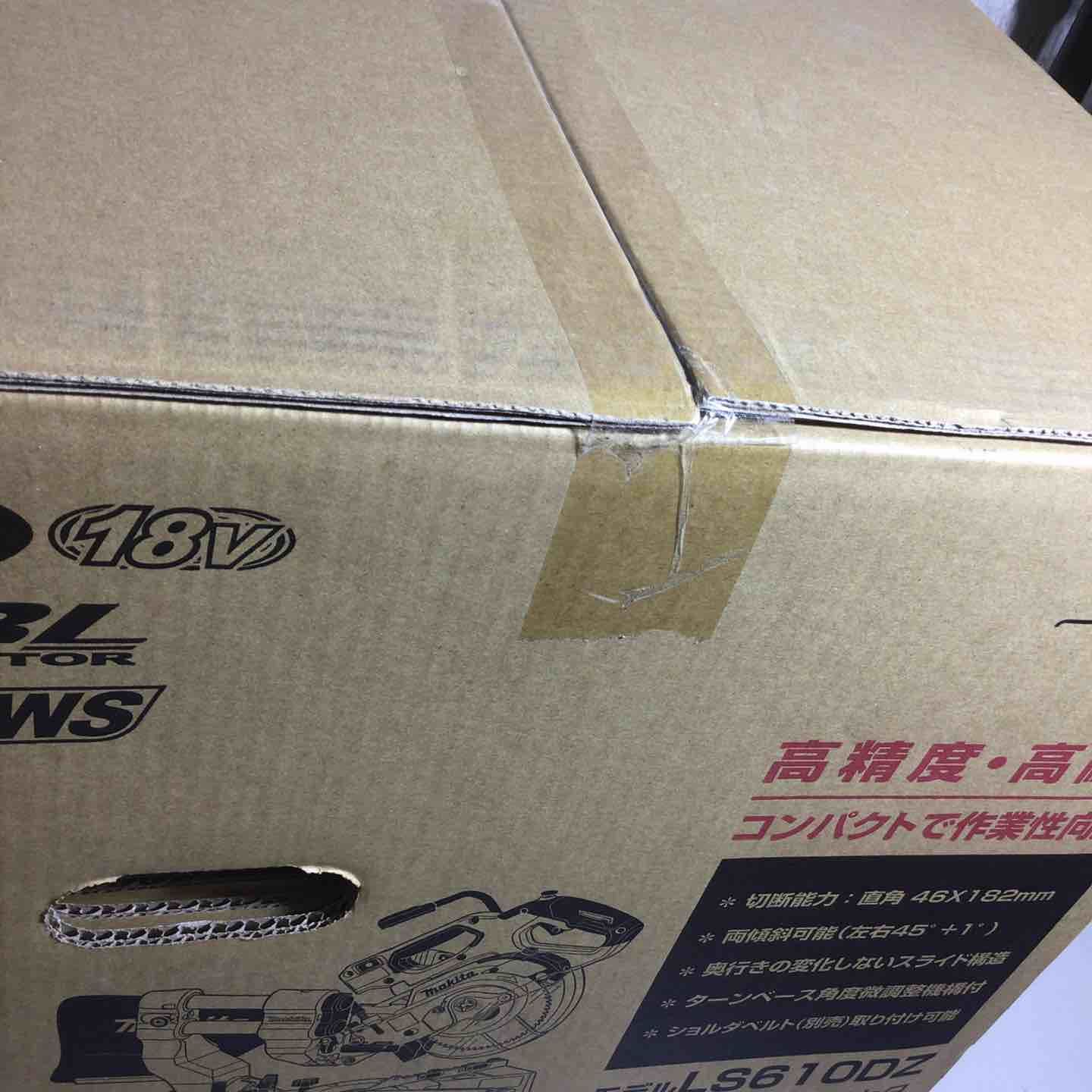 LS610DZ スラマル