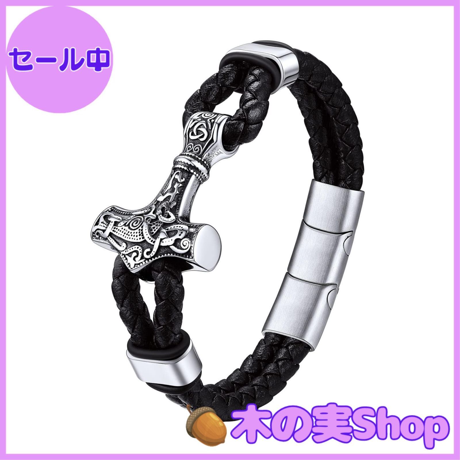 ミッキー　ベージュオークル20を6個　88. タンナチュレールプードル タンナチュレールプードルブラン(レフィル)[医薬部外品