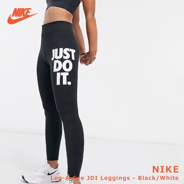 NIKE JUST DOIT. スパッツ