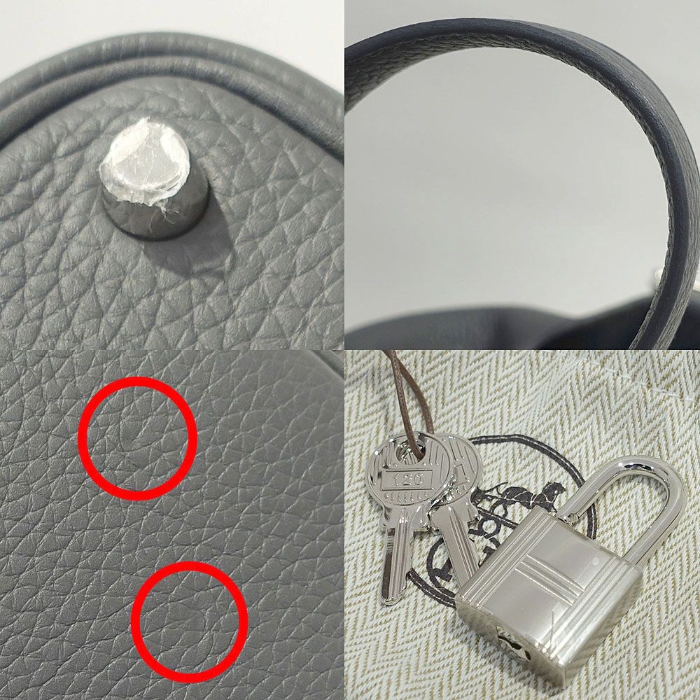 栄】エルメス HERMES バッグ ピコタンロックPM 18 アルドワーズ/SV金具 