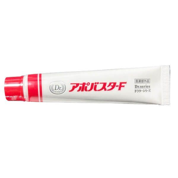 アポバスタ-F 15g 医薬部外品 わきが 制汗 デオドラント