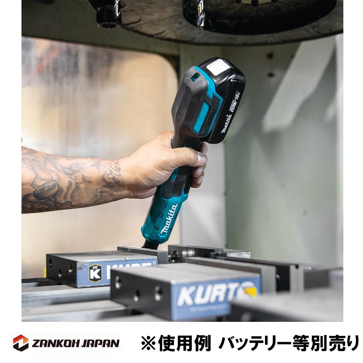 マキタ 電動ラチェットレンチ XRW01Z 18V 充電式 純正品 本体のみ 