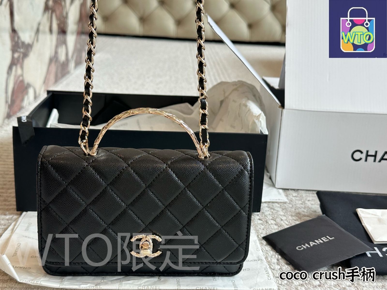 今日特価】Chanel 25SS Coco Crush Metal Handle WOC - シャネル