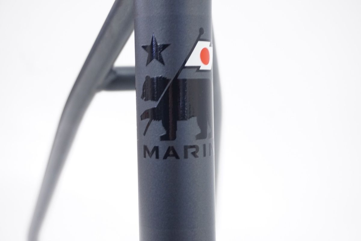 MARIN