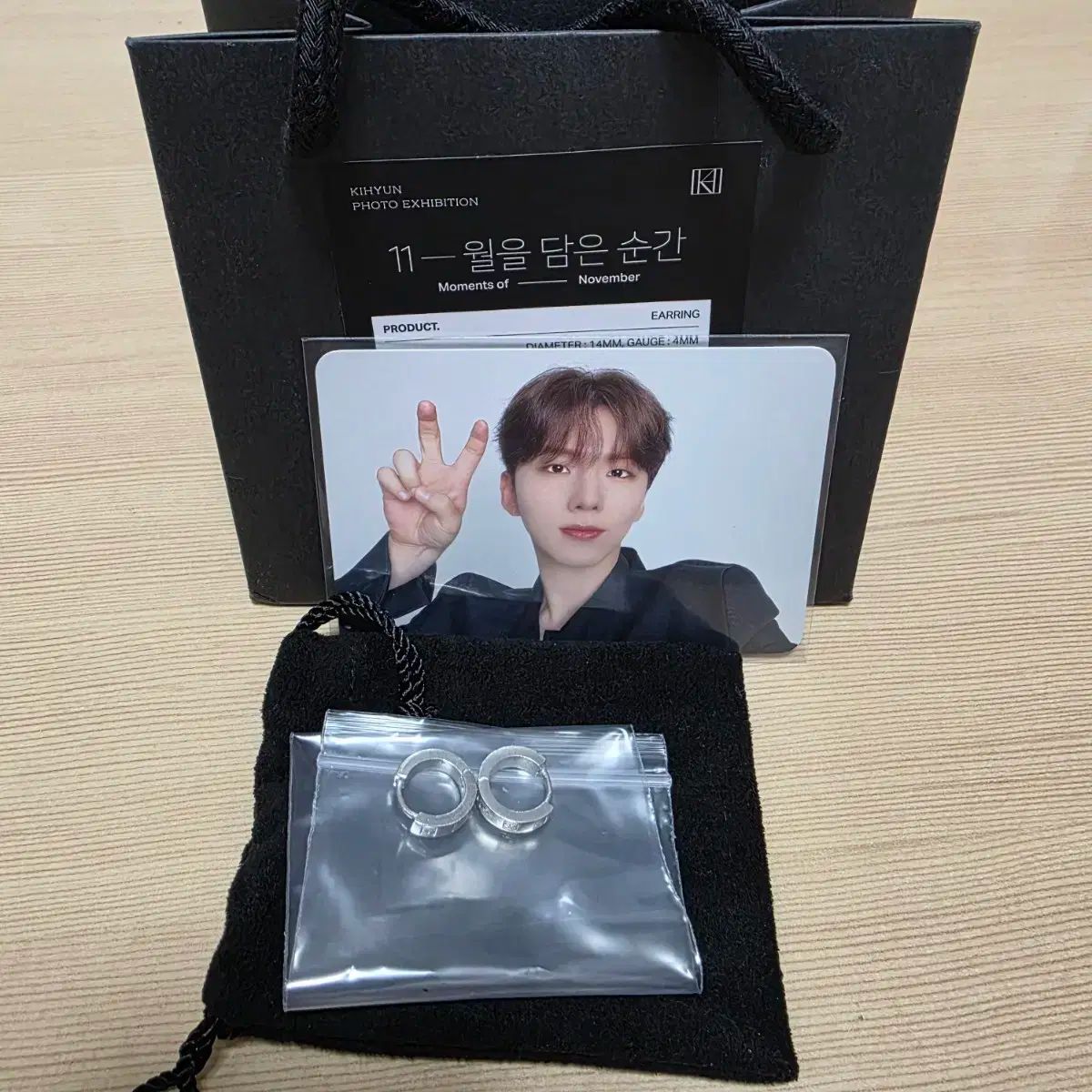 MONSTA X(モンスタエックス・モネク) キヒョン(KIHYUN) 展示会