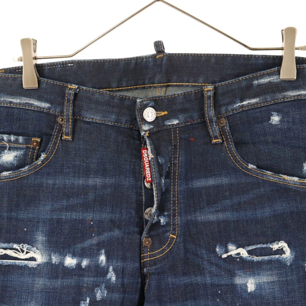 DSQUARED2 (ディースクエアード) 20SS SKATER JEAN スケータージーン