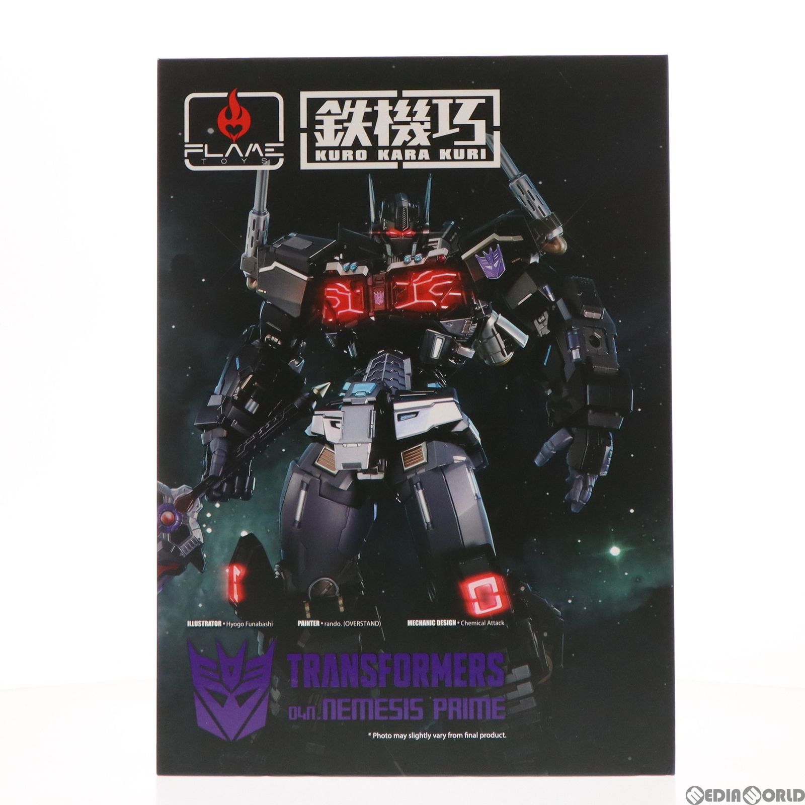 鉄機巧　ネメシスプライム　トランスフォーマー 全長約300mmの巨大なエネルゴンバトルアックスが付属