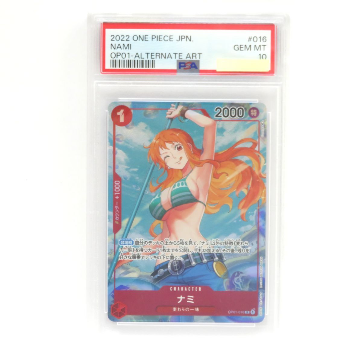 遊戯王QUARTER CENTURY LIMITED PACK12boxシュリ有