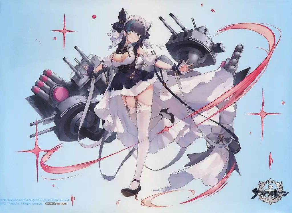 アズールレーン チェシャー 1/7 フィギュア A2クリアポスター付き アズールレーン』より、チェシャーの1/7スケールフィギュアが
