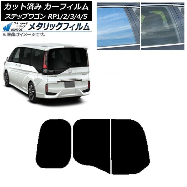 フロントバンパーガーニッシュ ブラック/レッド レボーグSTI ストア