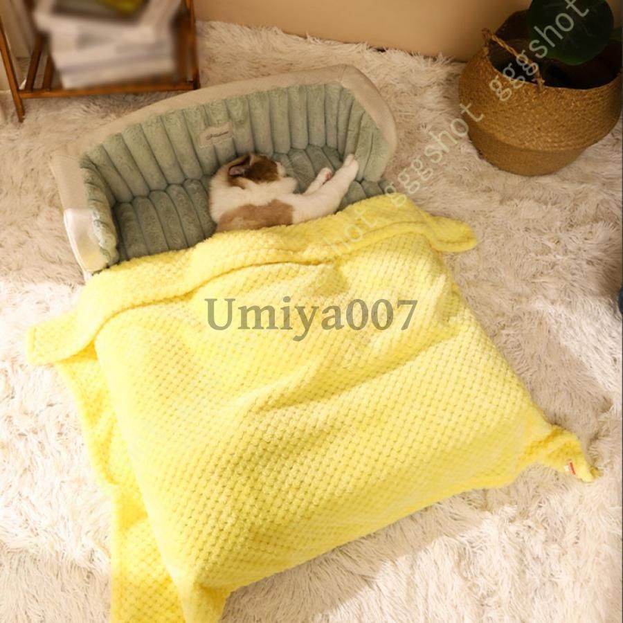滑り止め 洗える