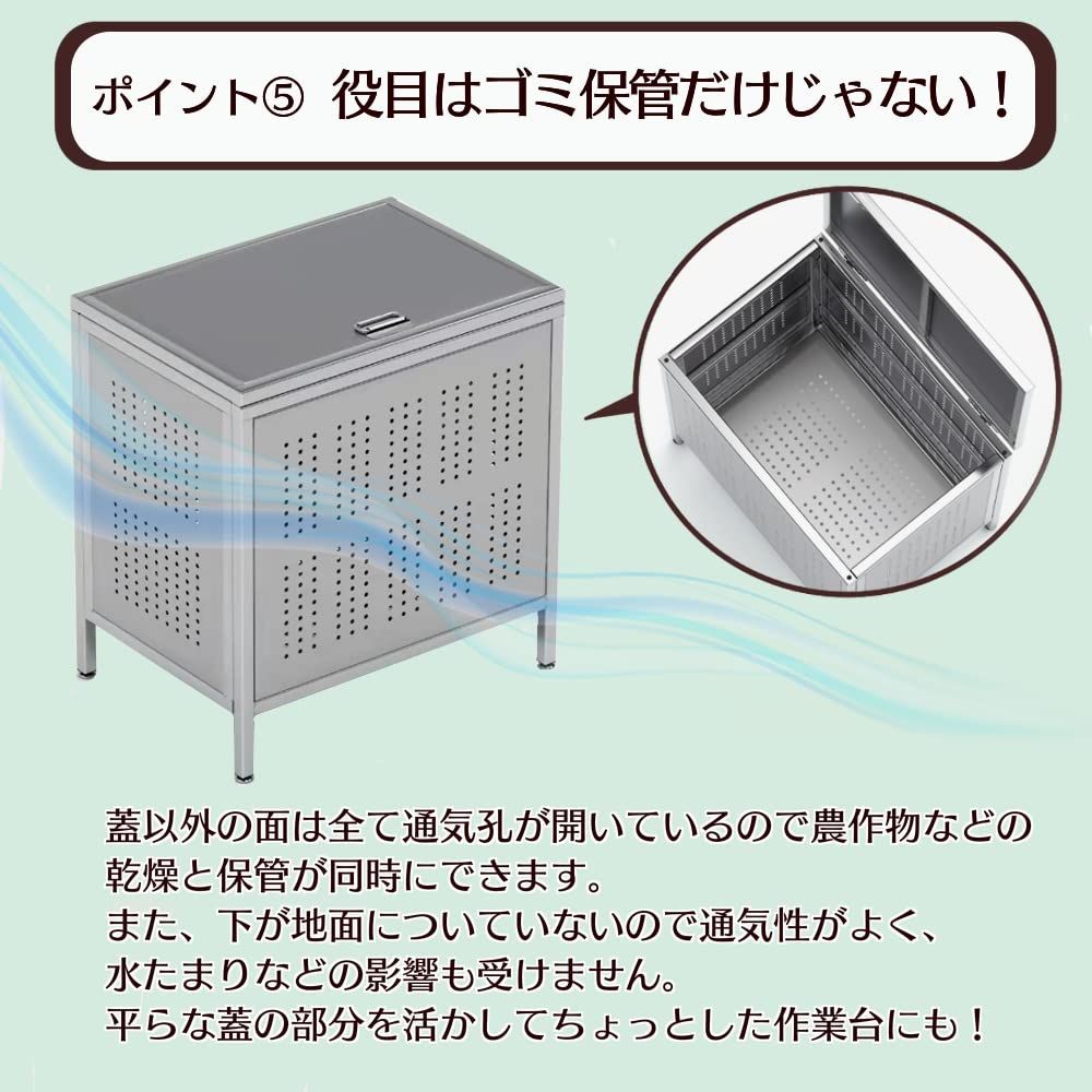 アジャスター