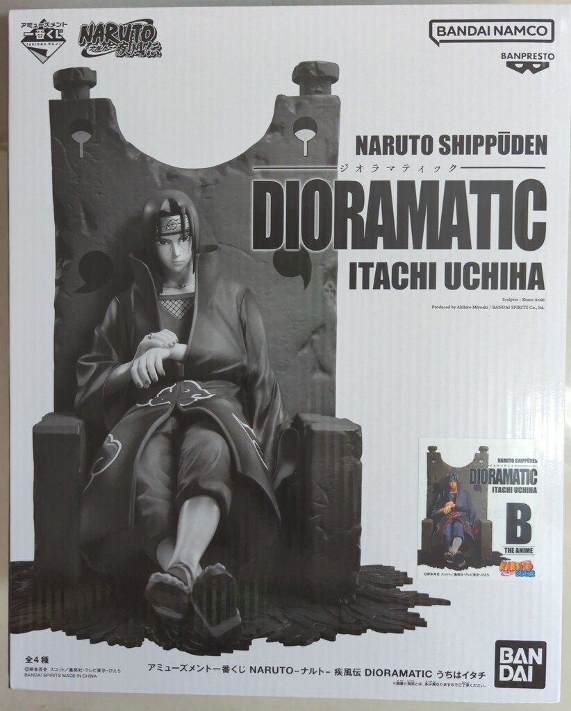 DIORAMATIC うちはイタチ　A賞 NARUTO-ナルト- 疾風伝 DIORAMATIC うちはイタチ A賞 - メルカリ