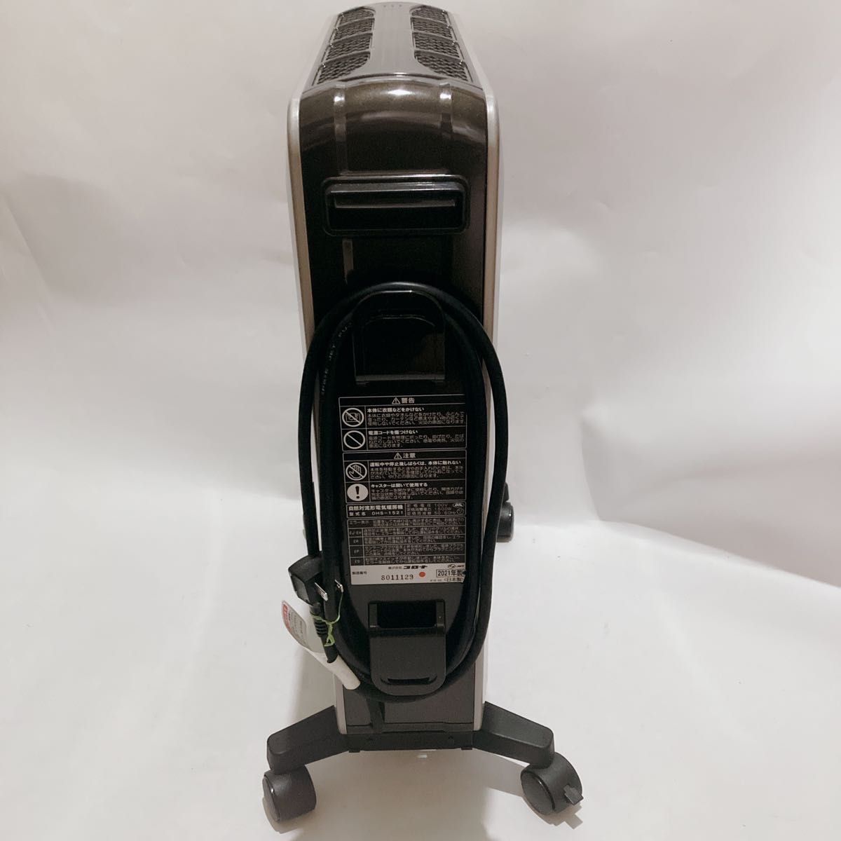 ノイルヒート DHS-1521