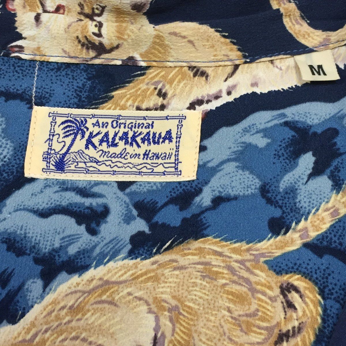 SUN SURF サンサーフ KALAKAUA 百虎 レーヨンアロハシャツ 開襟