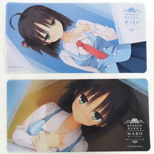最先端 中古】雑貨 「千恋*万 ゲームマットセット(2枚組) 常陸茉子ver.2 サプライ・アクセサリ・グッズ