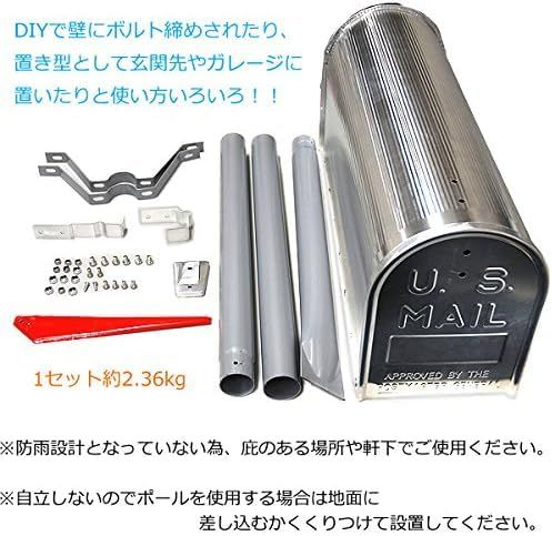 数量 life_mart アメリカンポスト U.S. メールボックス ポールスタンド付き 郵便ポスト 郵便受け メールボック スタンド シルバー WWW_KANDAIZUMI_COM