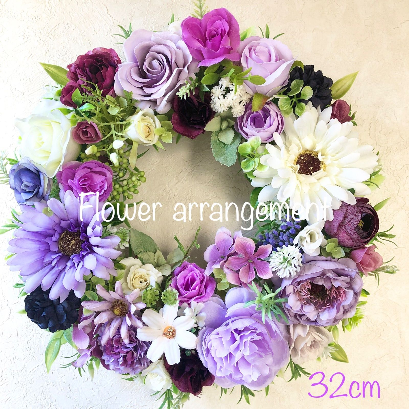 ❇︎フラワーリース❇︎purple❤️32cm☆インテリア雑貨☆フラワー