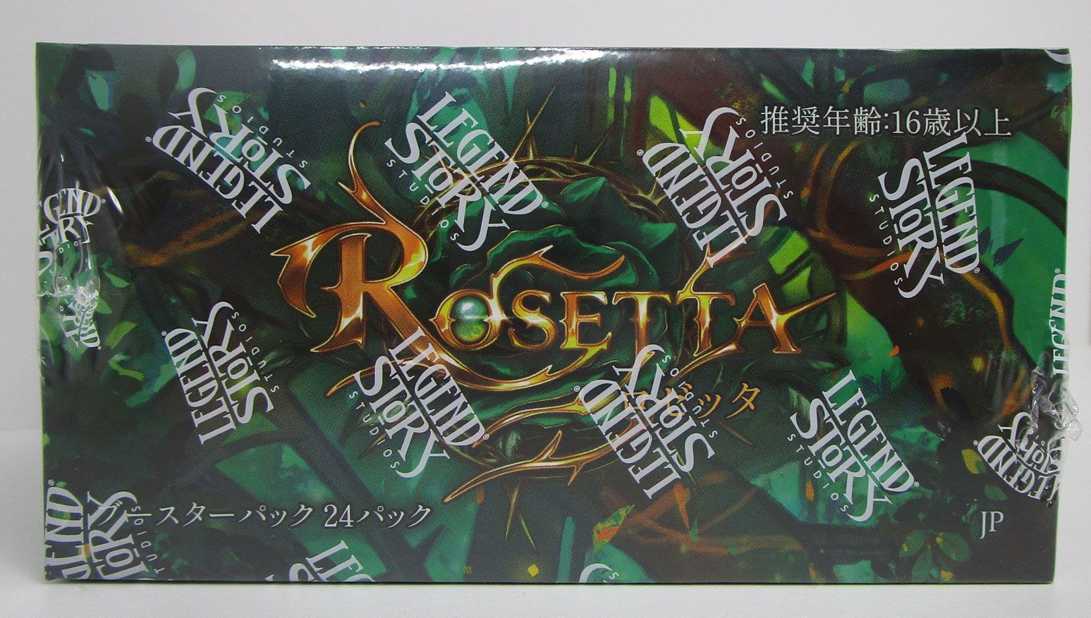 Flesh and Blood Rosetta ロゼッタ ブースターパック 日本語版 1BOX