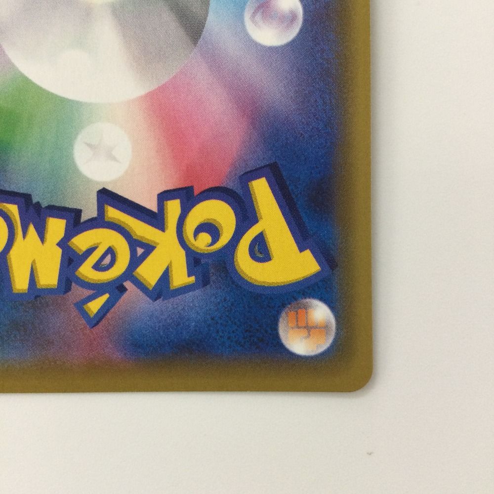 ζζ ポケモンカード ミュウV 106/100/S8/B SR ポケカ - メルカリ