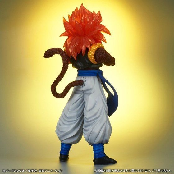 ギガンティックシリーズ ドラゴンボールGT ゴジータ(スーパーサイヤ人4