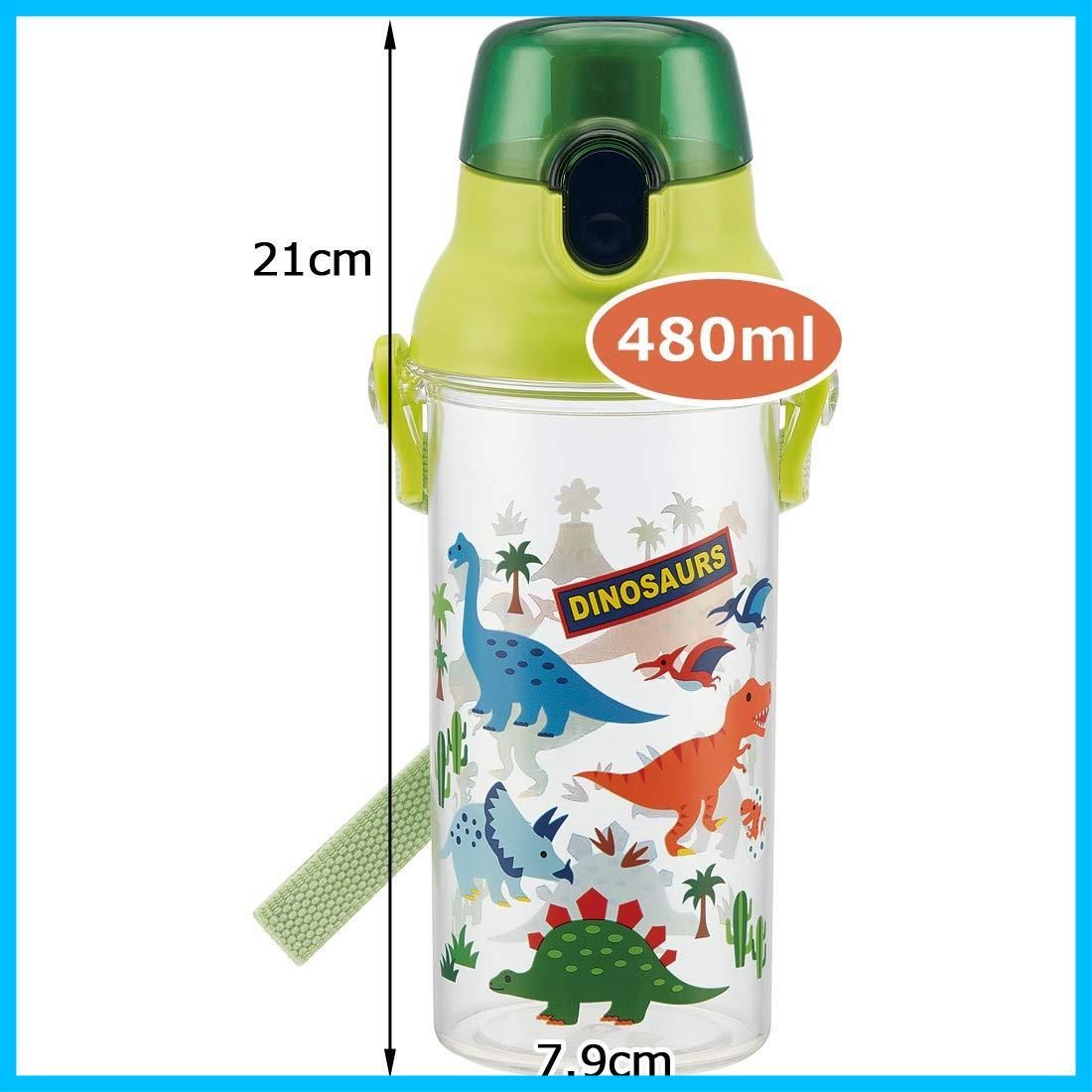 特価セール】ディノサウルス 480ml 恐竜 クリアボトル 男の子 水筒