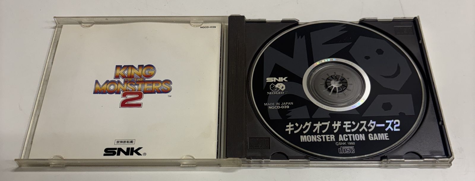 中古品 ネオジオCD版 キングオブザモンスターズ2 KING OF THE