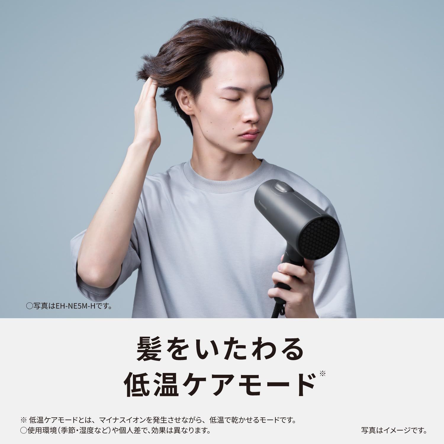 ダークグレー