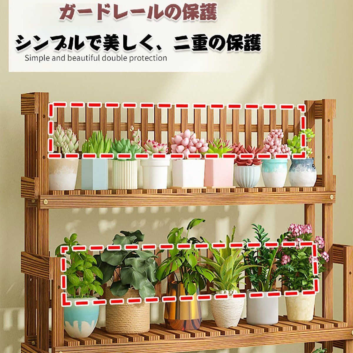 フラワースタンド 3段 木製 花台 プランタースタンド 園芸ラック 多肉植物の棚 植物 ラック 植木台 鉢植えスタンド 屋内 屋外 花 WWW_GEBZETESISAT_COM_TR