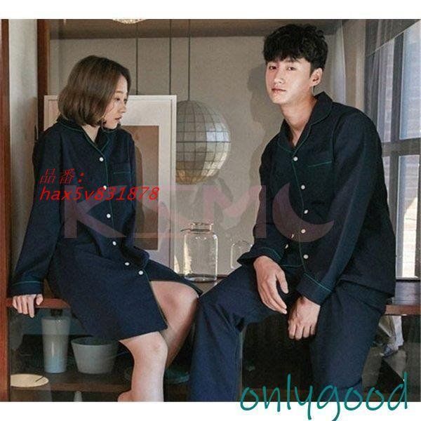 ワンピース 寝間着