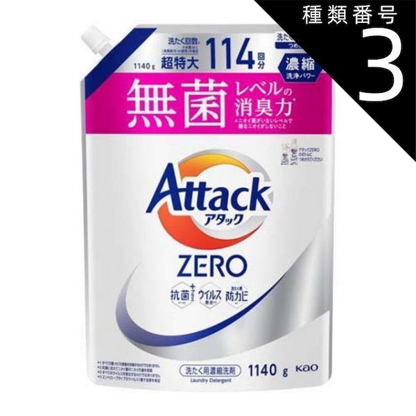 ラバ LAVA ヨガウェア上下セット Mサイズ ウォーターカラープリント