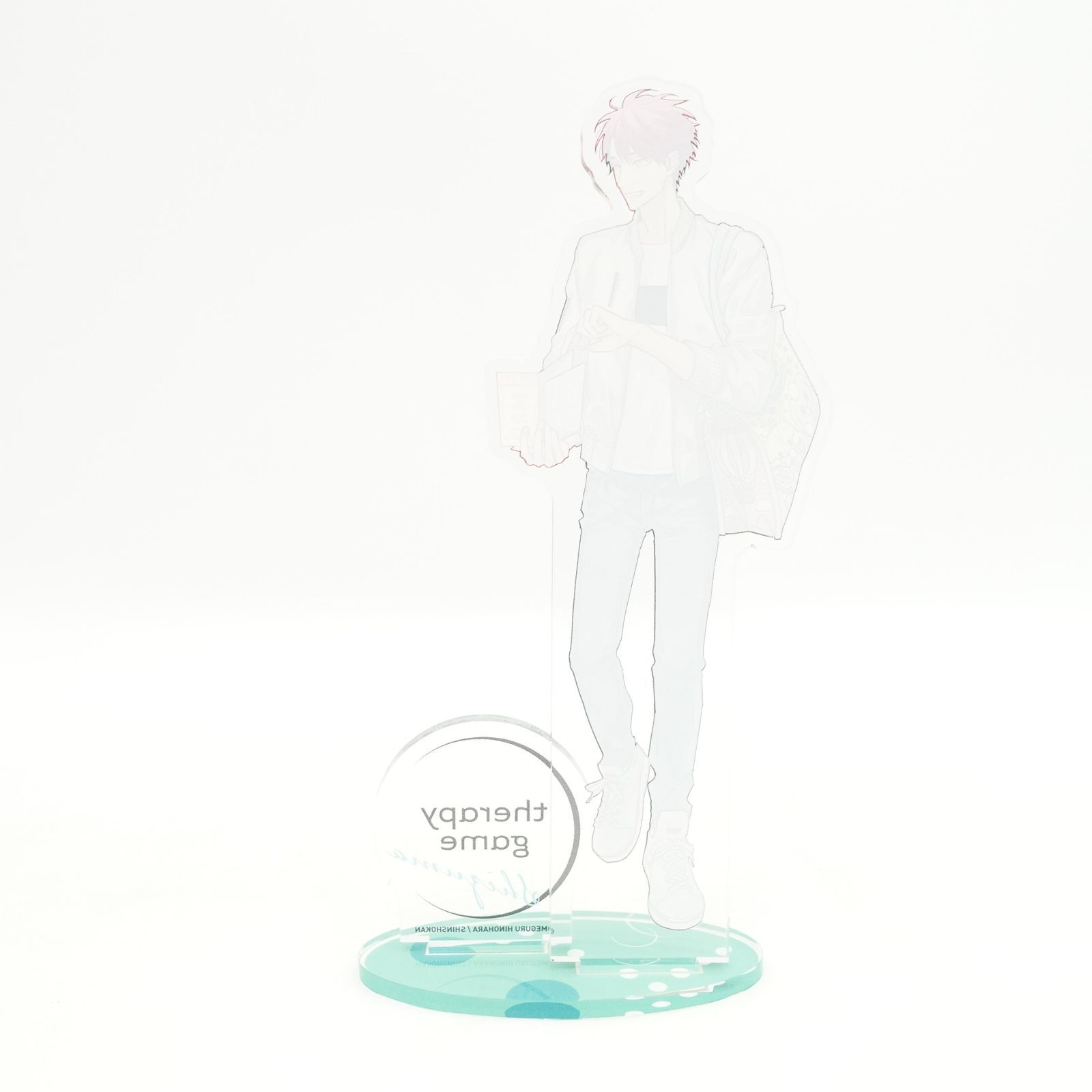 セラピーゲーム シークレット××× アクリルスタンド セット 生嶋静真 三