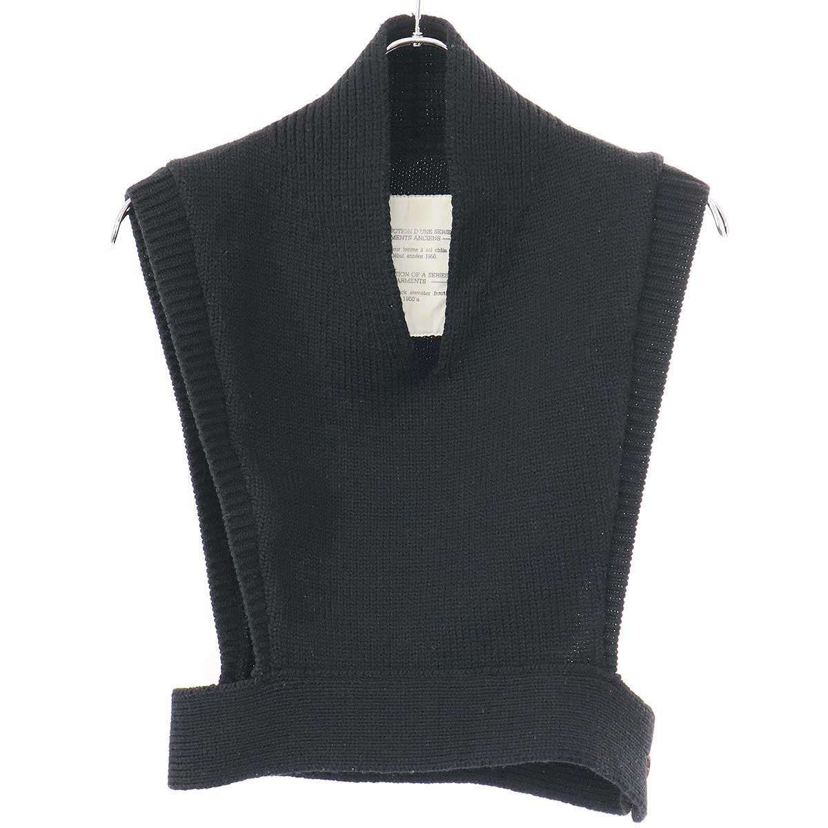 Maison Martin Margiela マルジェラ　ニットベスト　ブラック Maison Margiela（旧Maison Martin Margiela） - メゾン