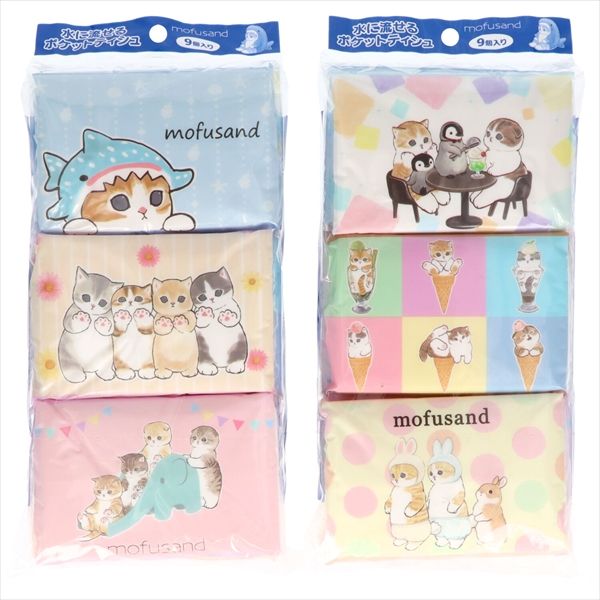 まとめ買い-60点セット ｍｏｆｕｓａｎｄポケットティシュ９コパック ハヤシ商事 ティッシュ
