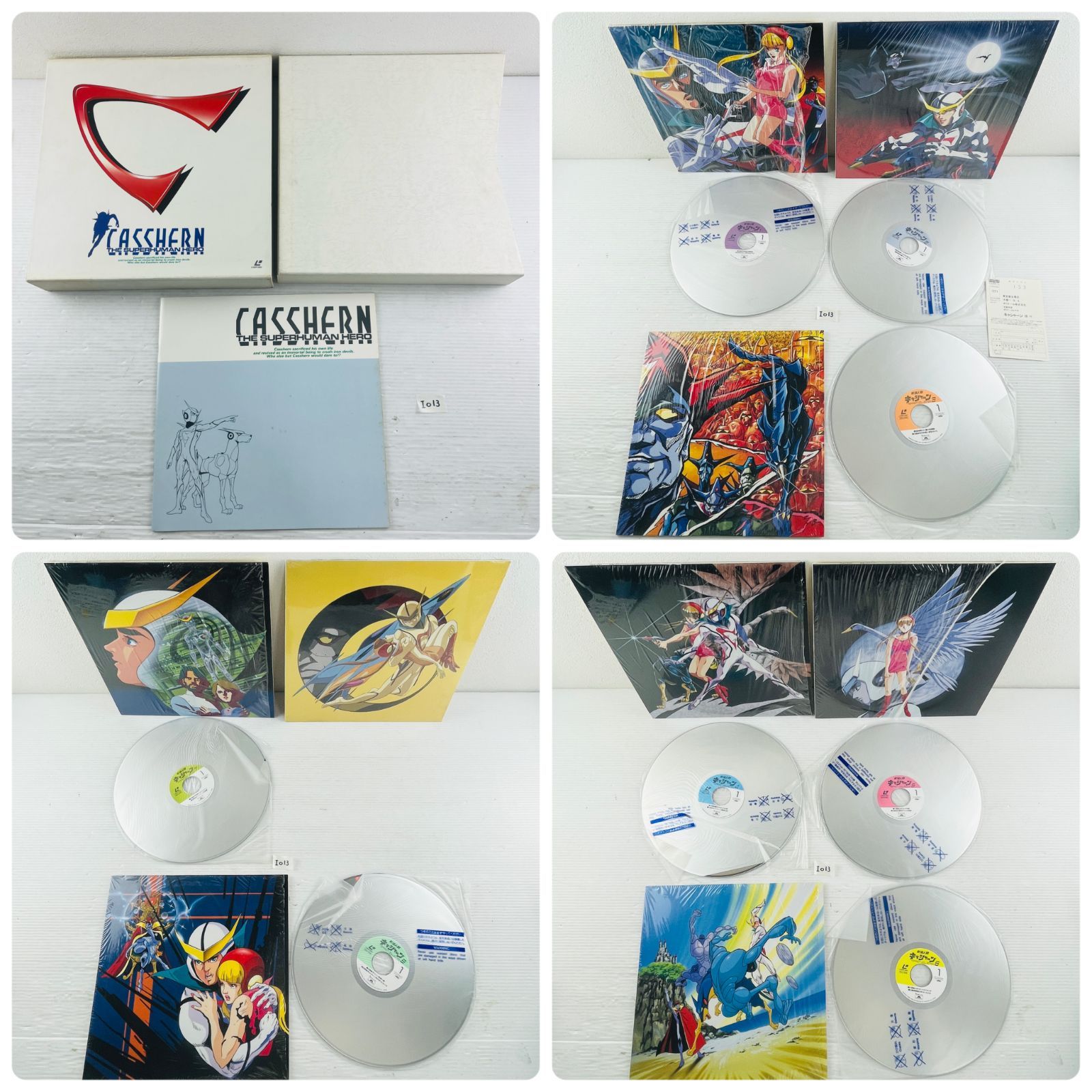 ◇I013【通電OK】新造人間キャシャーン パーフェクトコレクション LD9