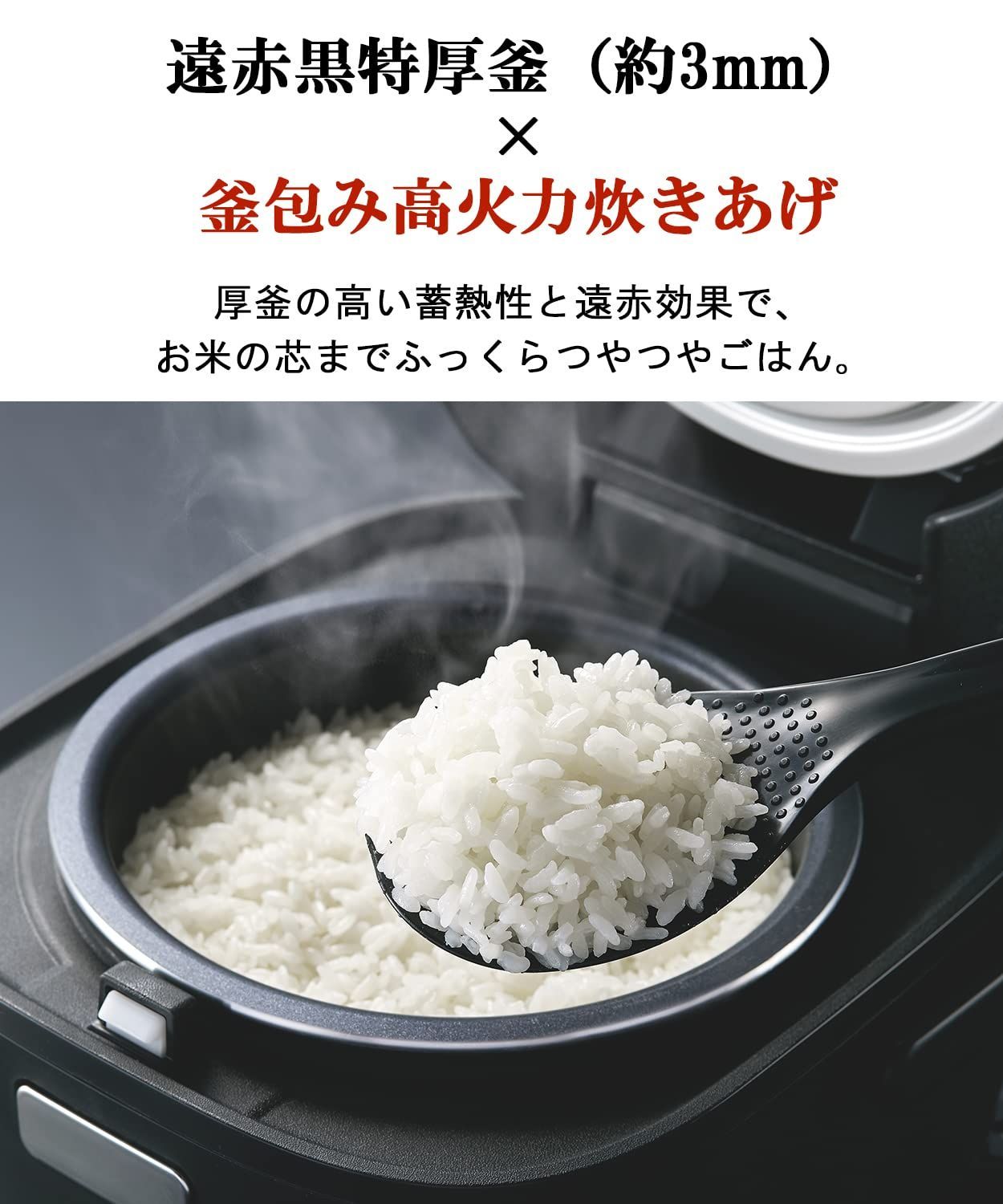 うまメニュー 冷凍ごはんメニュー